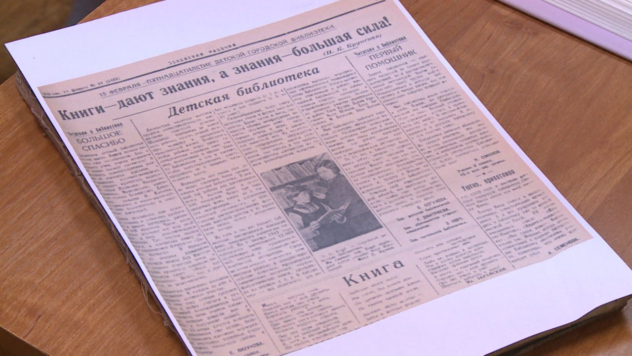 Отметили 80-летний юбилей, а оказалось, что нужно готовиться к 100-летию Отметили 80-летний юбилей, а оказалось, что нужно готовиться к 100-летию