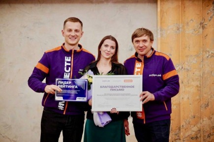 Псковская область – в числе лидеров развития добровольчества!