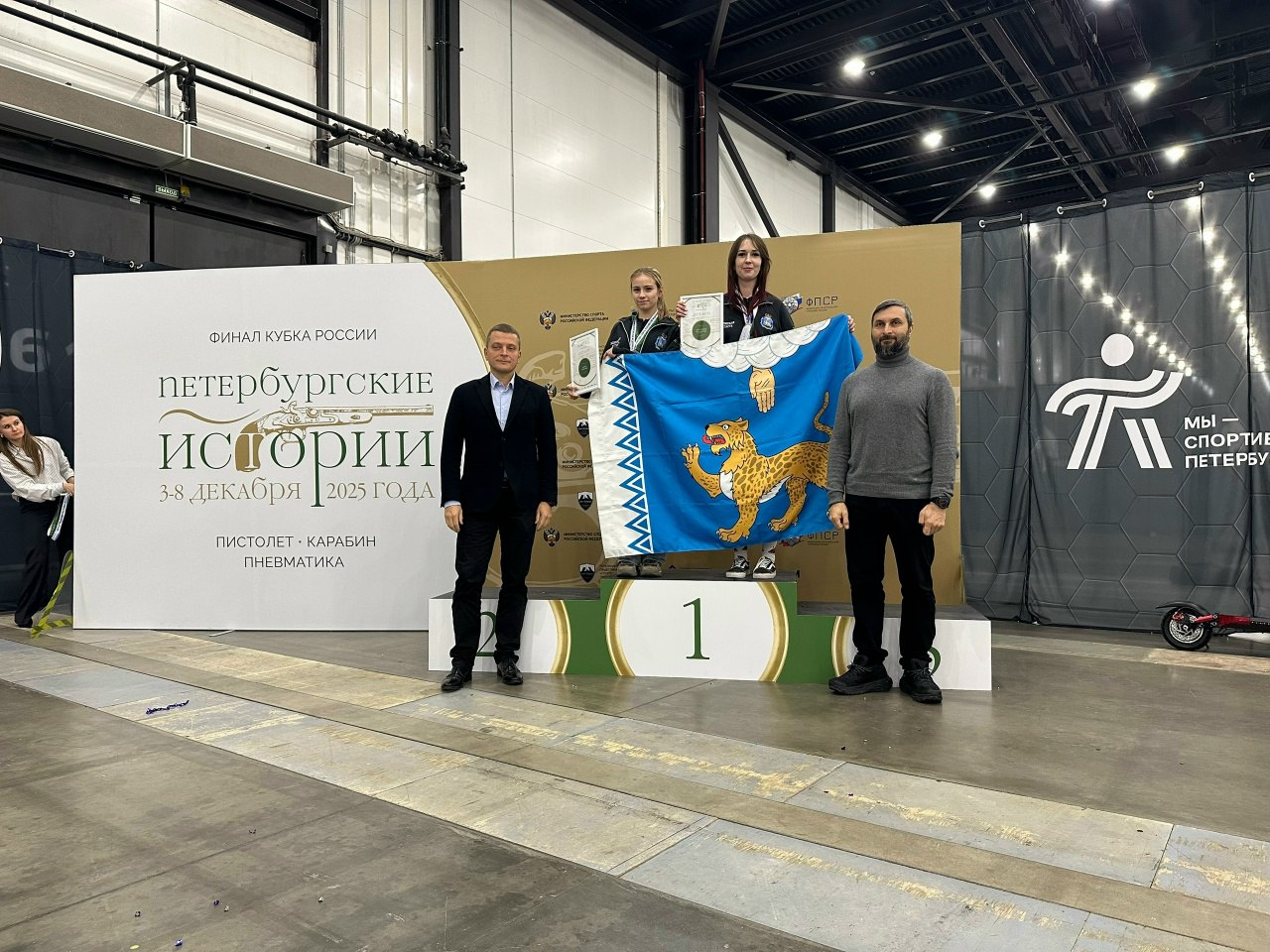 Спортсмены Псковской области выиграли 9 медалей на Финале Кубка России по практической стрельбе и Всероссийских соревнованиях Спортсмены Псковской области выиграли 9 медалей на Финале Кубка России по практической стрельбе и Всероссийских соревнованиях