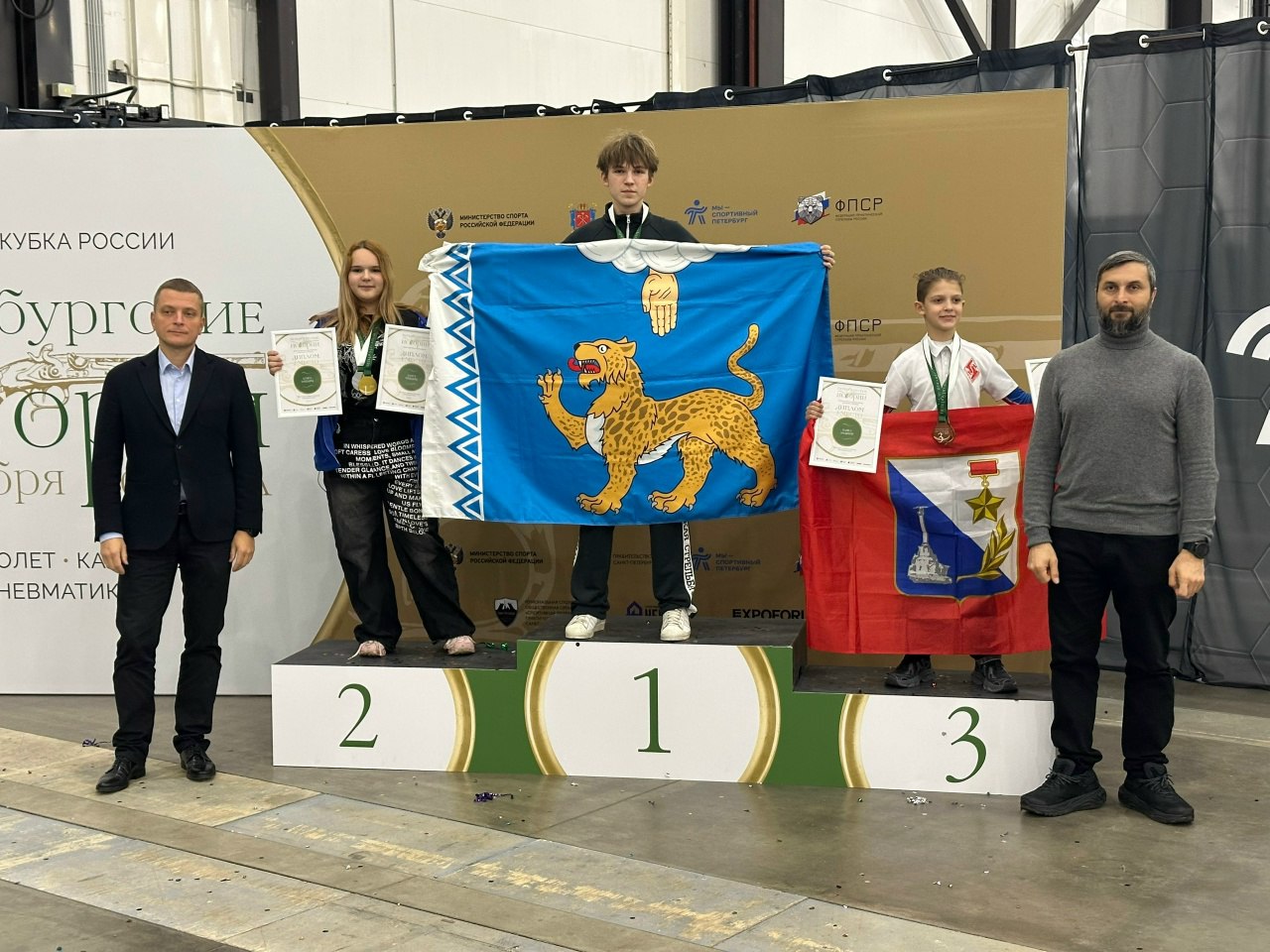 Спортсмены Псковской области выиграли 9 медалей на Финале Кубка России по практической стрельбе и Всероссийских соревнованиях Спортсмены Псковской области выиграли 9 медалей на Финале Кубка России по практической стрельбе и Всероссийских соревнованиях