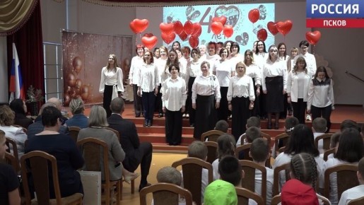 Больше 1,8 тысячи выпускников, три переезда и масштабный ремонт