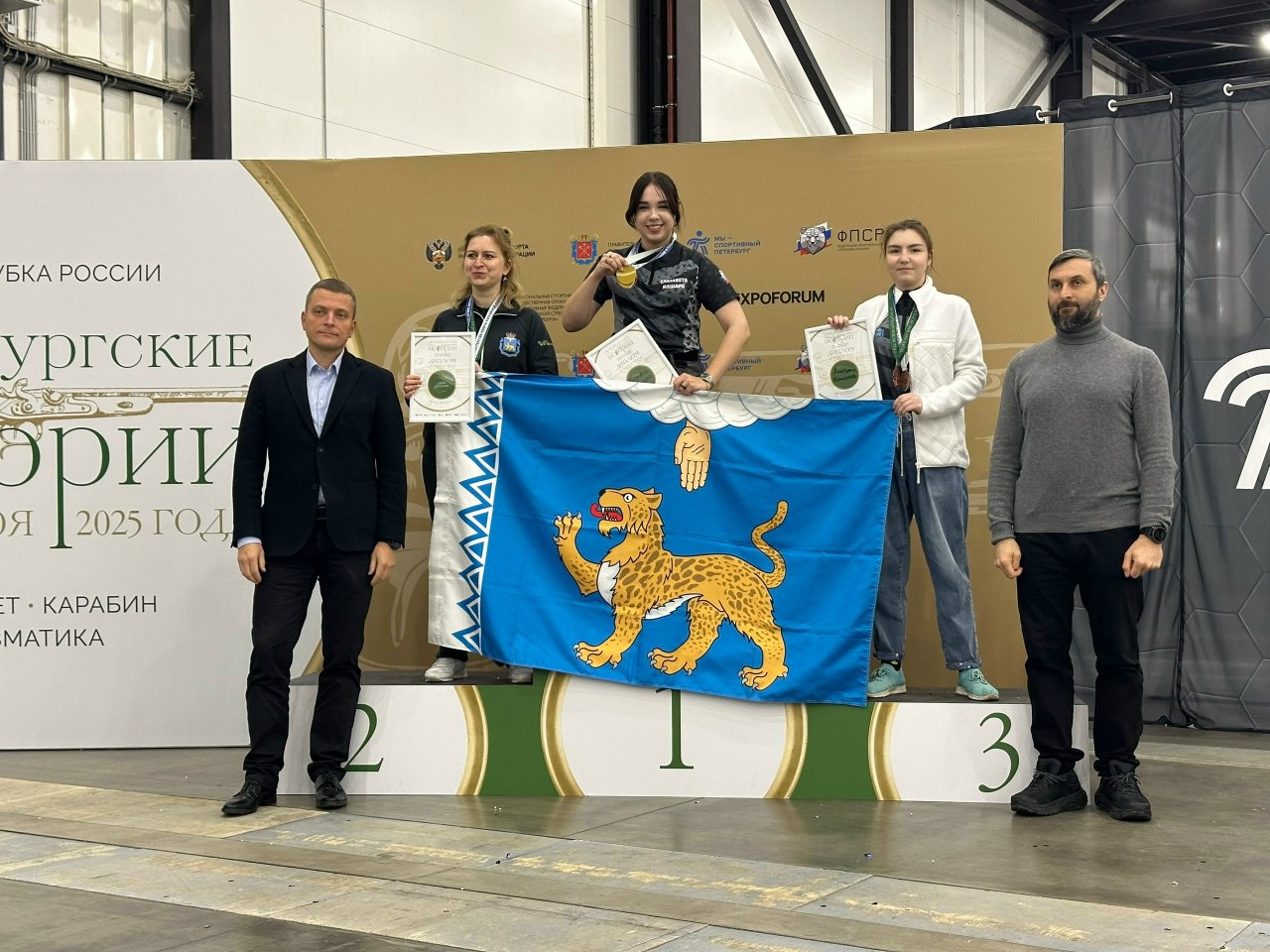 Спортсмены Псковской области выиграли 9 медалей на Финале Кубка России по практической стрельбе и Всероссийских соревнованиях Спортсмены Псковской области выиграли 9 медалей на Финале Кубка России по практической стрельбе и Всероссийских соревнованиях