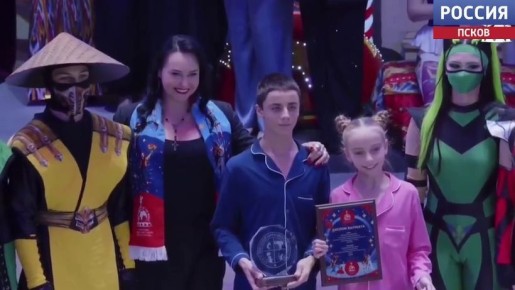 Артисты Псковского цирка стали обладателями сразу двух специальных призов международного фестиваля детского и молодежного циркового искусства "На языке мира" в Туле