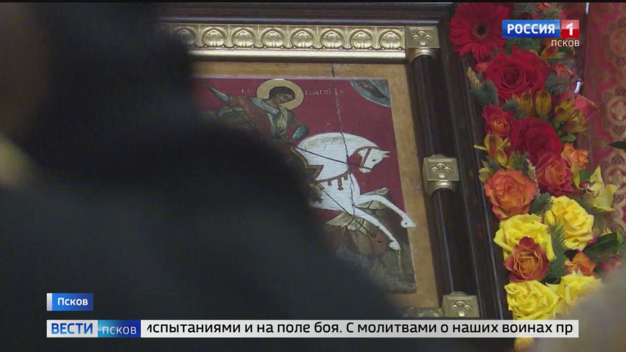 Сегодня в Пскове открылись традиционные Рождественские чтения