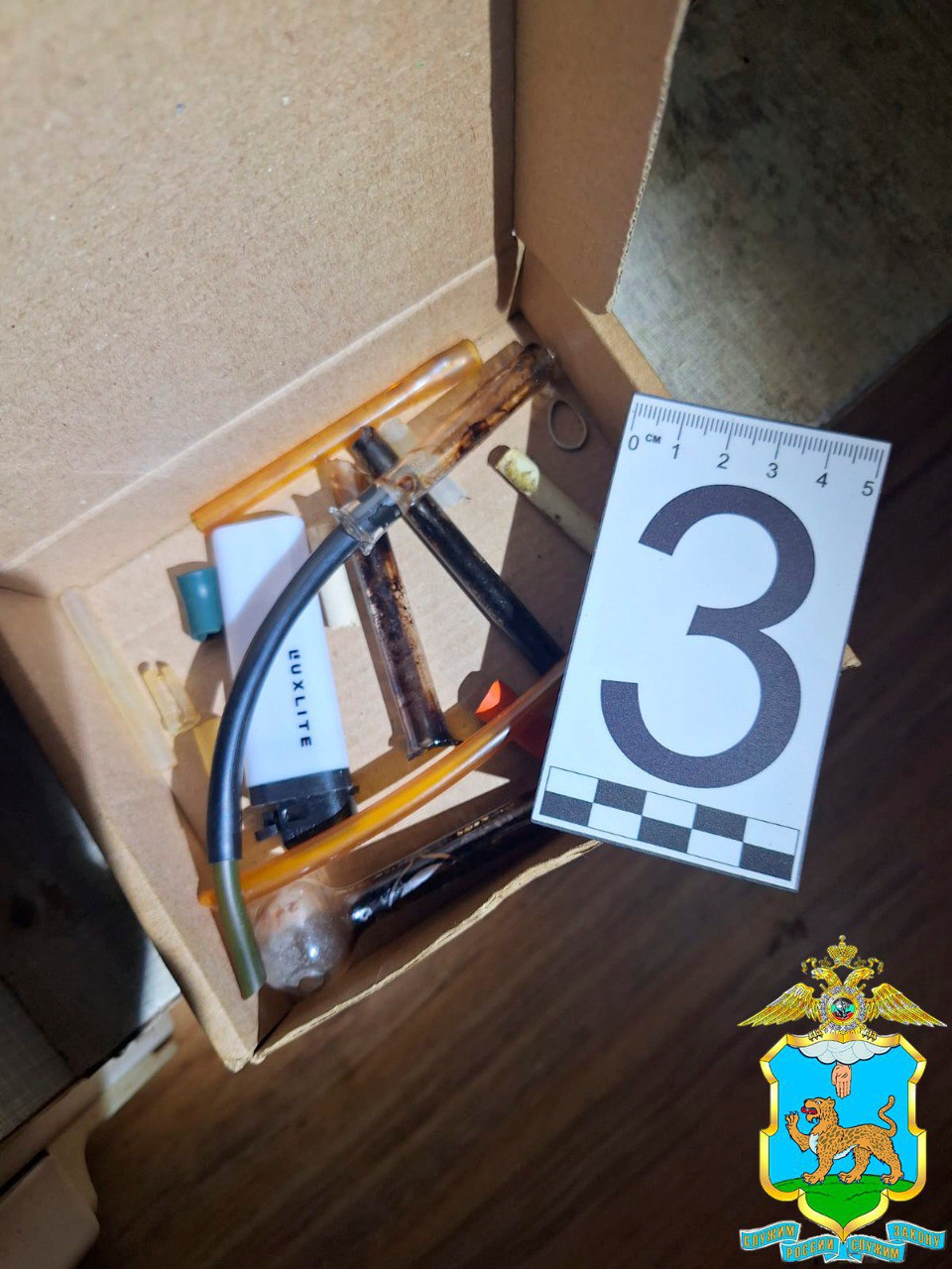 В Псковской области полицейские ликвидировали наркопритон В Псковской области полицейские ликвидировали наркопритон