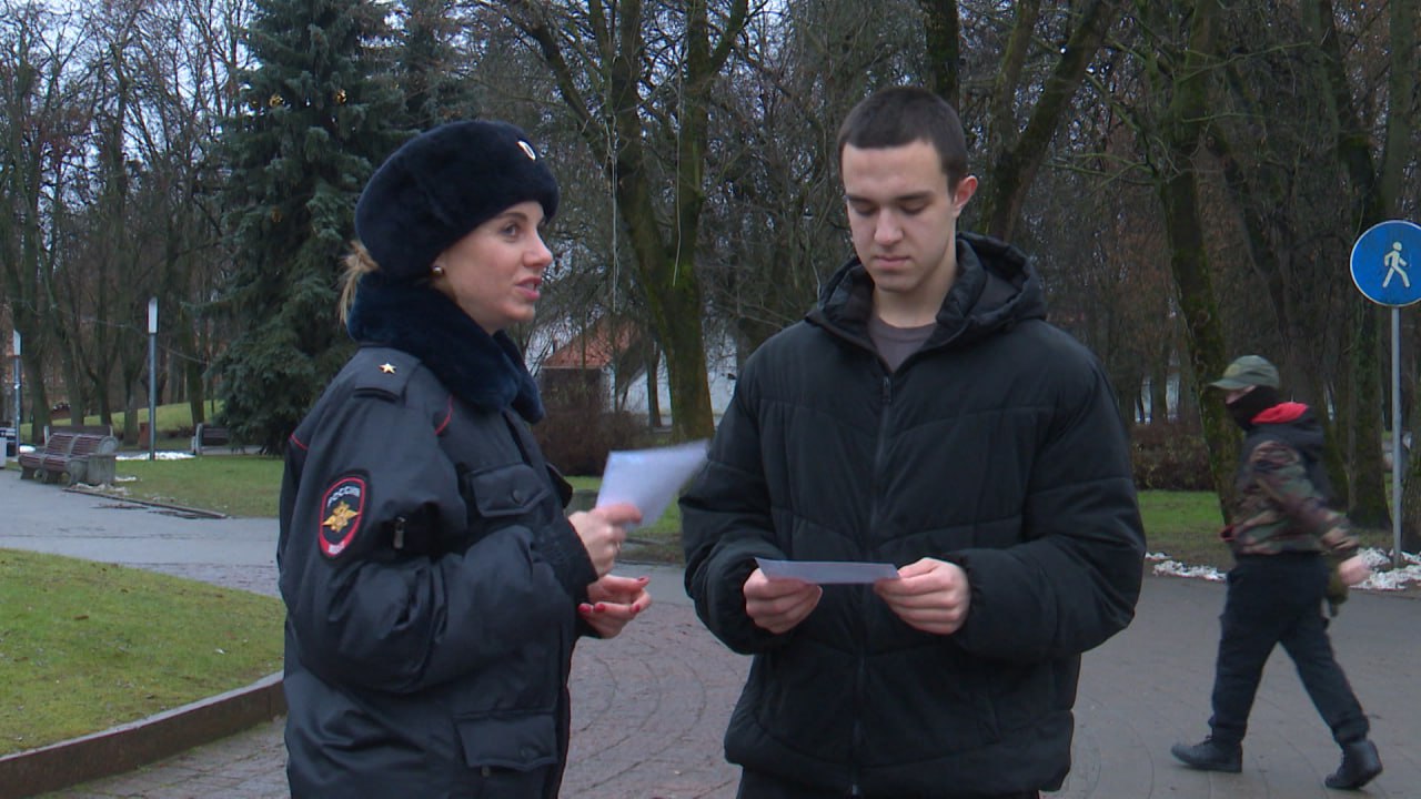 Сегодня, в Международный день борьбы с коррупцией, инспекторы ГАИ провели в Пскове акцию Сегодня, в Международный день борьбы с коррупцией, инспекторы ГАИ провели в Пскове акцию