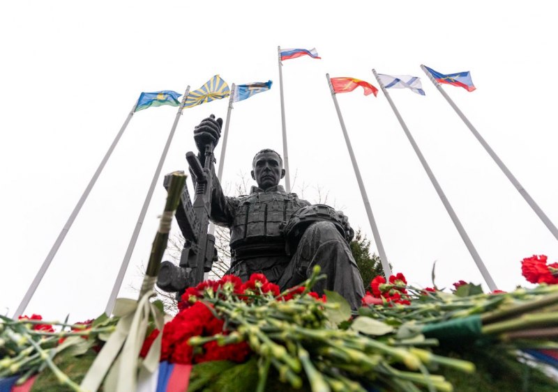 В День Героев Отечества во вторник в Псковской области прошли памятные мероприятия В День Героев Отечества во вторник в Псковской области прошли памятные мероприятия