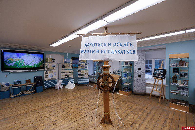 Каверинские традиционные ценности