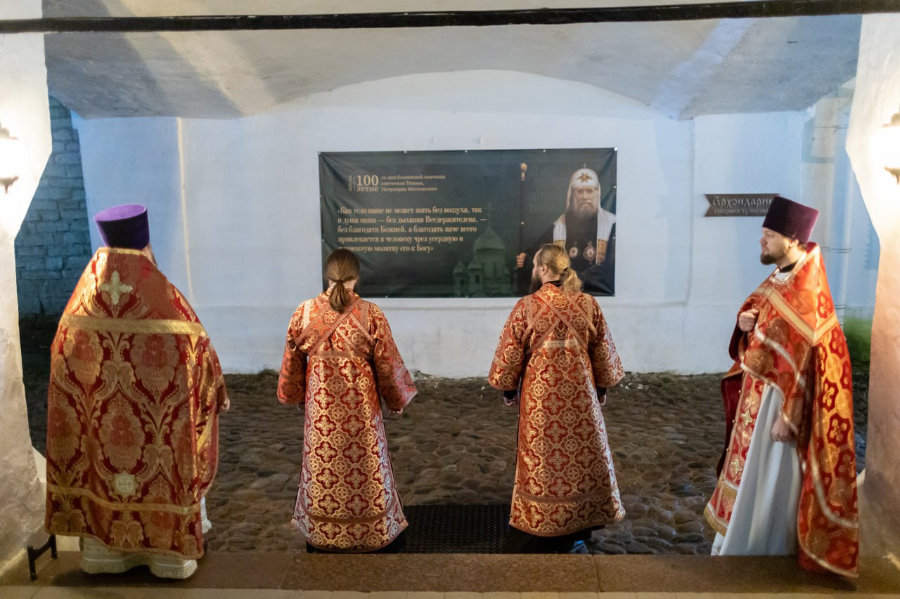 Ковчег с частицей мощей Георгия Победоносца прибыл в Псков Ковчег с частицей мощей Георгия Победоносца прибыл в Псков