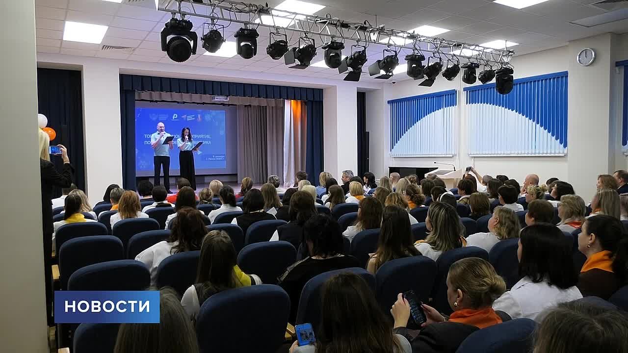 «Работа с детьми по зову сердца» — так говорят о своей миссии советники директоров по воспитанию