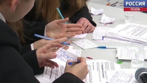 Сегодня в Пскове прошел муниципальный этап лиги дебатов "Истина"