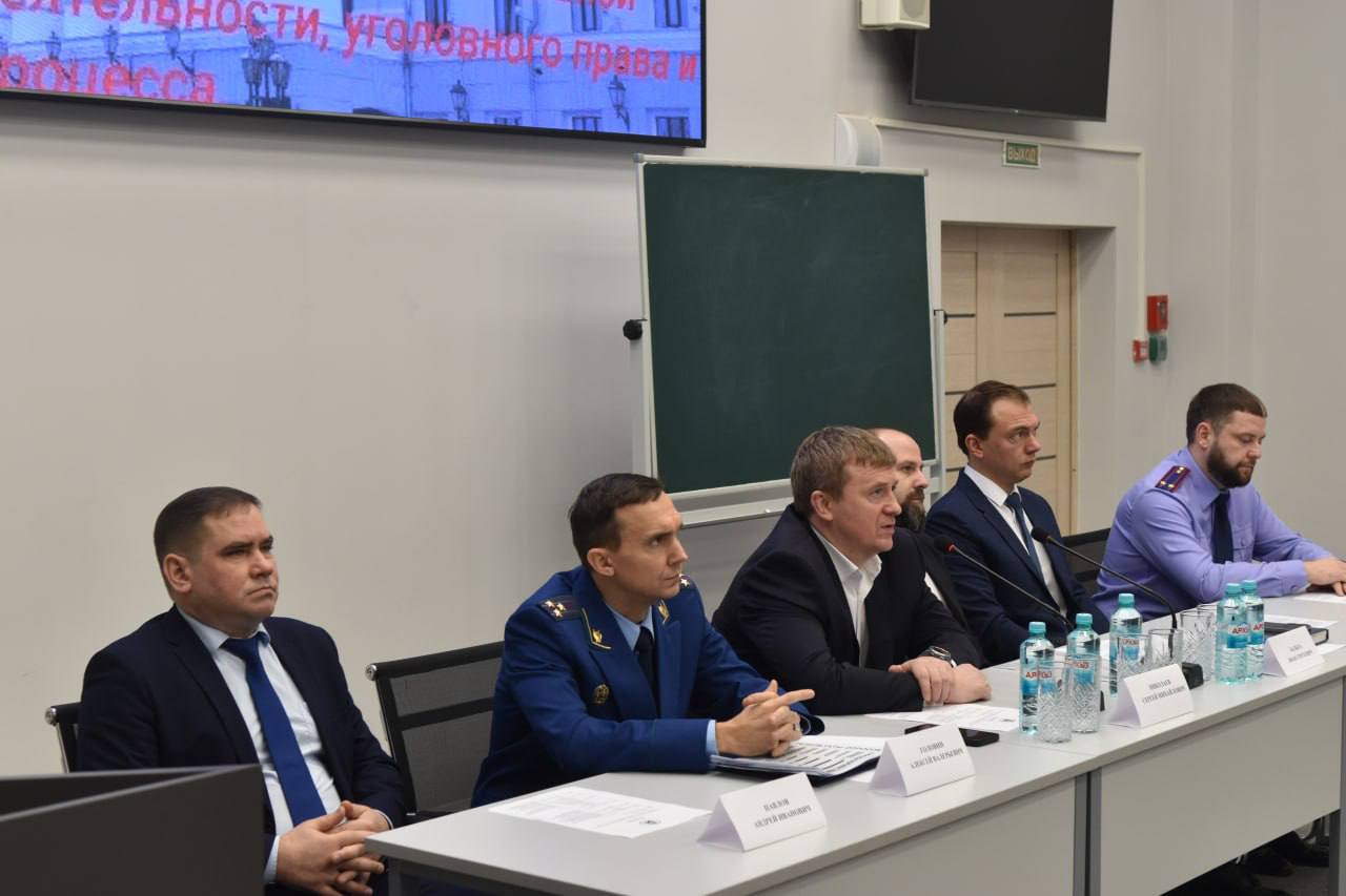 Прокуратура области приняла участие в мероприятиях, приуроченных к Международному дню борьбы с коррупцией Прокуратура области приняла участие в мероприятиях, приуроченных к Международному дню борьбы с коррупцией