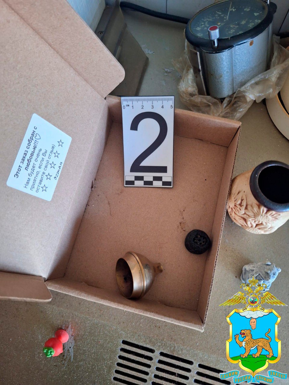 В Псковской области полицейские ликвидировали наркопритон В Псковской области полицейские ликвидировали наркопритон