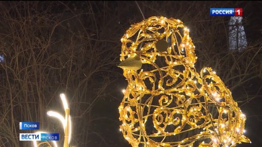 В Пскове продолжают готовиться к Новому году и Рождеству