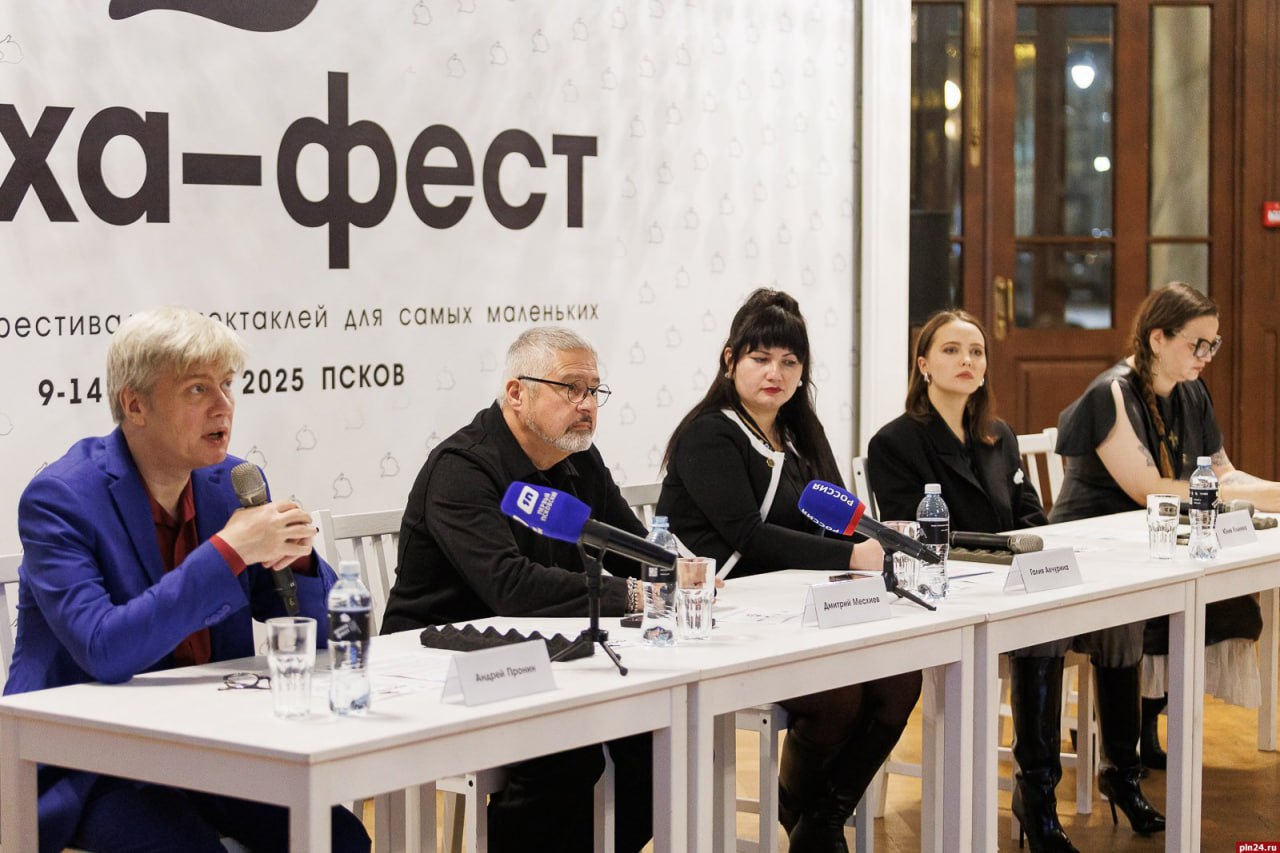 «Кроха-фест» в Пскове. ФОТОРЕПОРТАЖ «Кроха-фест» в Пскове. ФОТОРЕПОРТАЖ