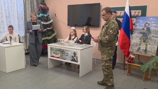 В Краснооктябрьской школе Опочецкого района торжественно открыли "Парту Героя"