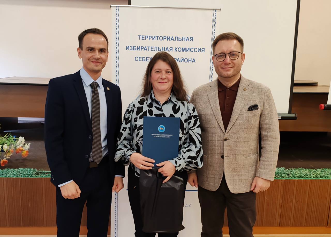 Продолжаем награждение членов избирательных комиссий Продолжаем награждение членов избирательных комиссий