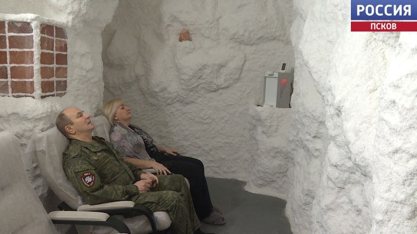 Вторая группа ветеранов СВО завершила реабилитацию в центре поддержки в Печорах Вторая группа ветеранов СВО завершила реабилитацию в центре поддержки в Печорах