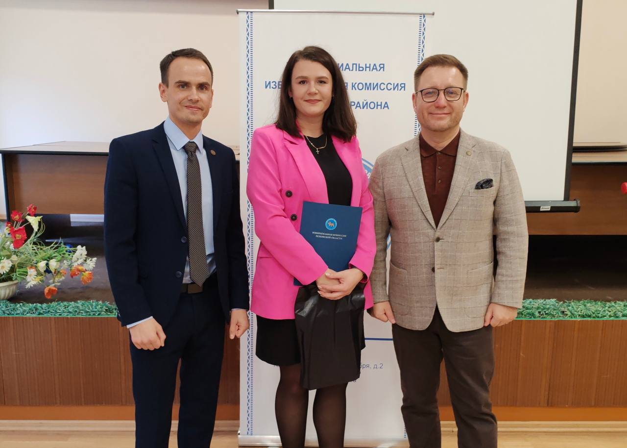 Продолжаем награждение членов избирательных комиссий Продолжаем награждение членов избирательных комиссий