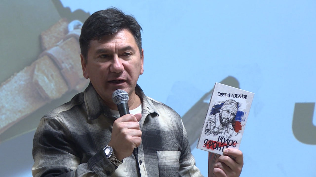На войне главное — человек: поэты и журналисты рассказали псковичам о значимости человеческого фактора На войне главное — человек: поэты и журналисты рассказали псковичам о значимости человеческого фактора
