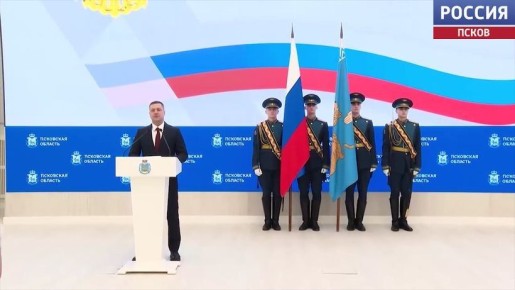 Сегодня в России День Конституции