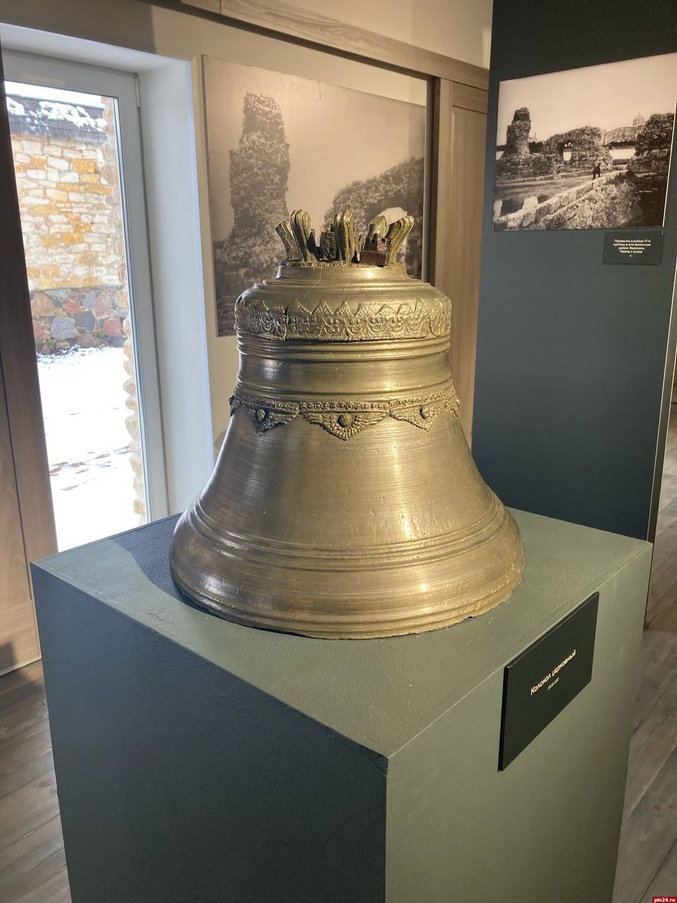 Два церковных колокола представлены в коллекции музея-заповедника «Изборск» Два церковных колокола представлены в коллекции музея-заповедника «Изборск»