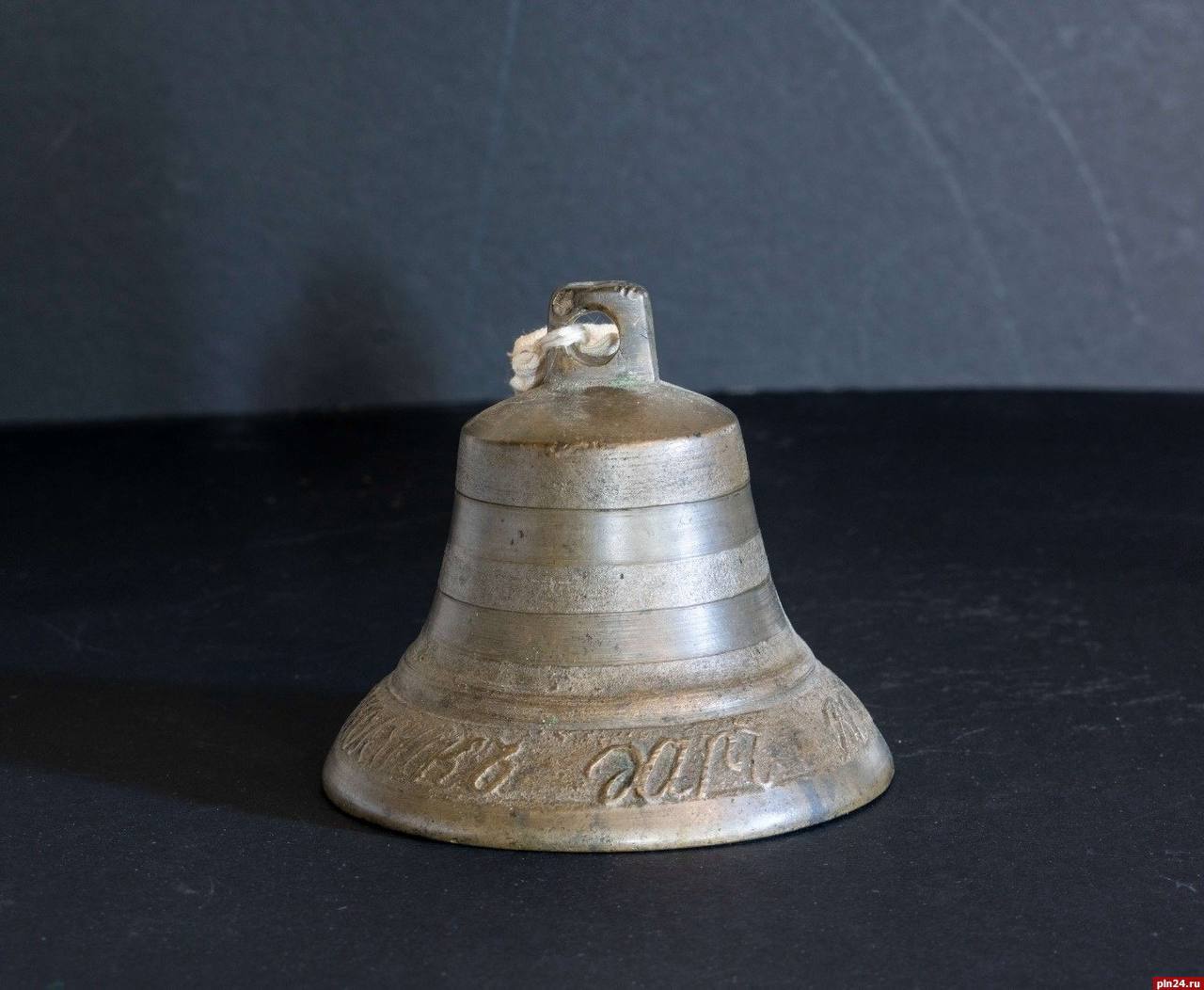 Два церковных колокола представлены в коллекции музея-заповедника «Изборск» Два церковных колокола представлены в коллекции музея-заповедника «Изборск»