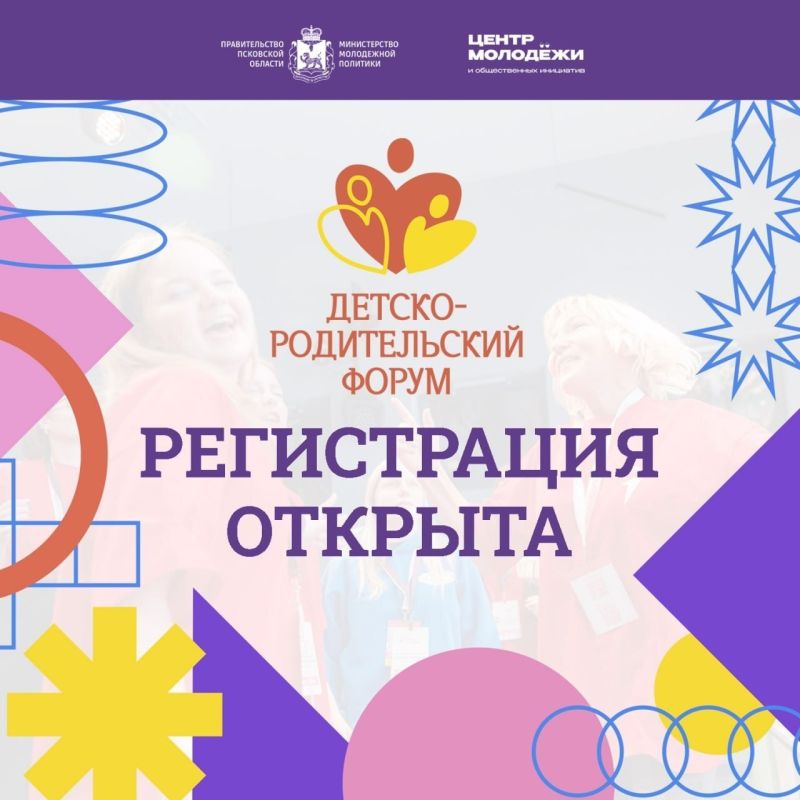 ���������� ����������� �� ������-������������ ����� � ������