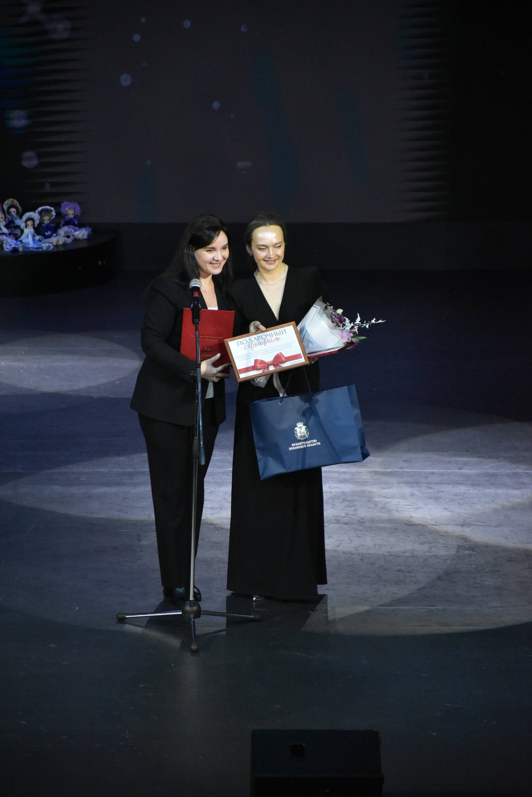 Полвека танца, вдохновения и волшебства Полвека танца, вдохновения и волшебства