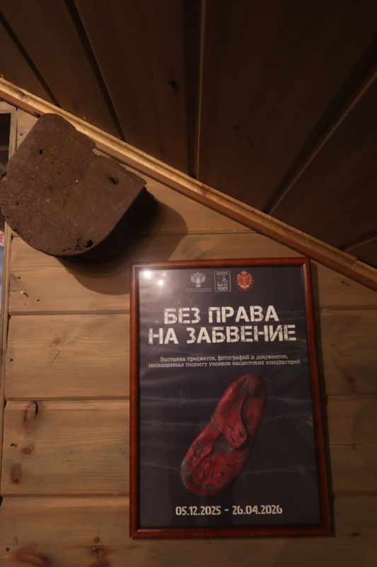 � �������� � ���� ����� �������� ��������� �������� "��� ����� �� ��������", �������������� � ������������� �������� �� ����� ������� ������������� �����