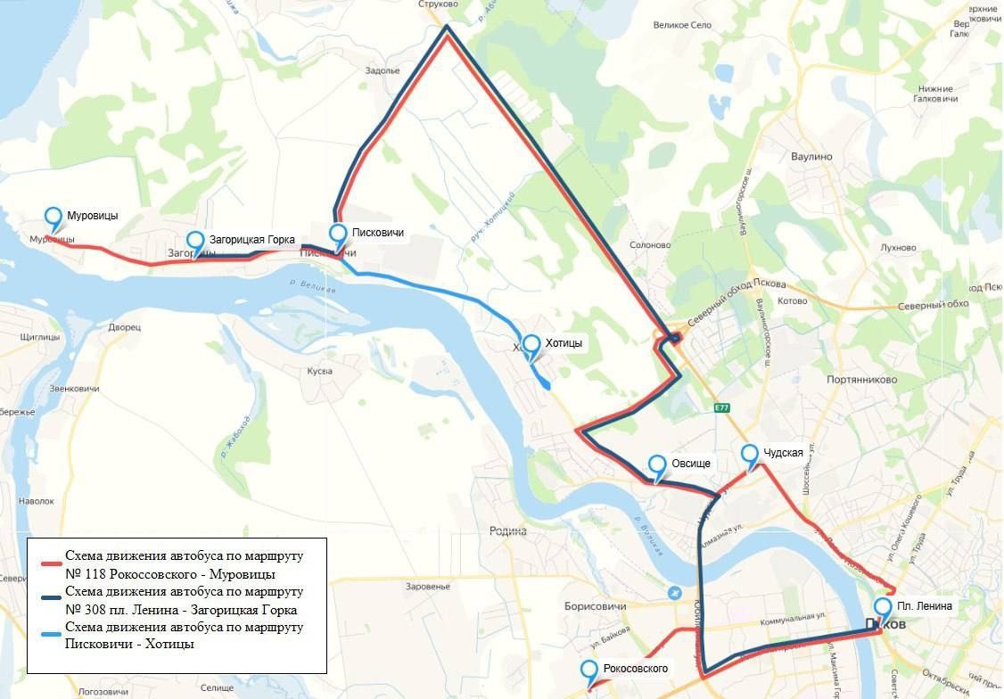 С 15 декабря текущего года движение по участку дороги «Хотицы – Писковичи – Муровицы» будет полностью перекрыто