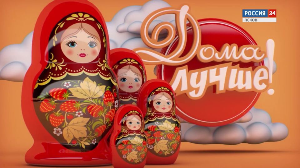 ���� �����. ����� ��������. ���� 14.12.2025