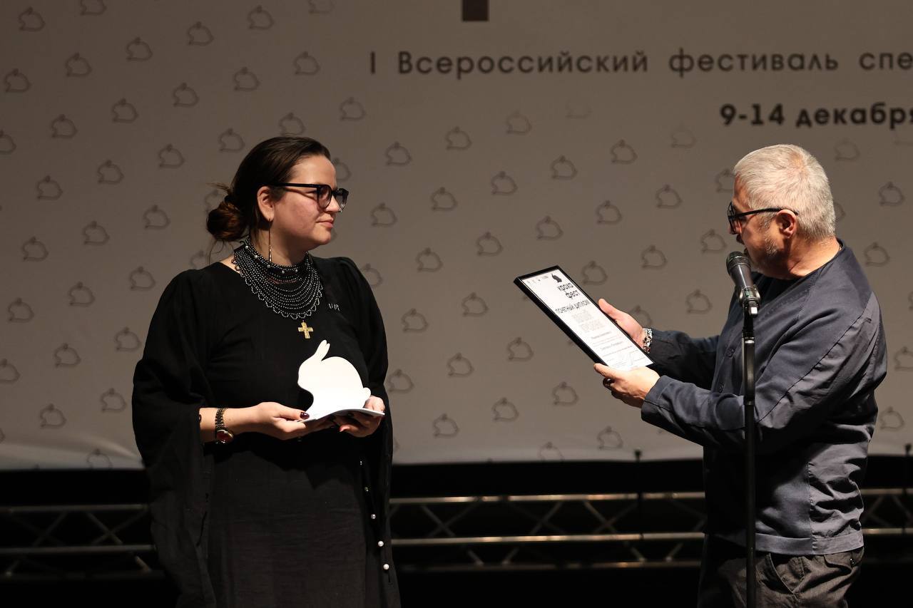 «Белых» и «золотых» кроликов вручили победителям «Кроха-феста» в Псковском драмтеатре «Белых» и «золотых» кроликов вручили победителям «Кроха-феста» в Псковском драмтеатре