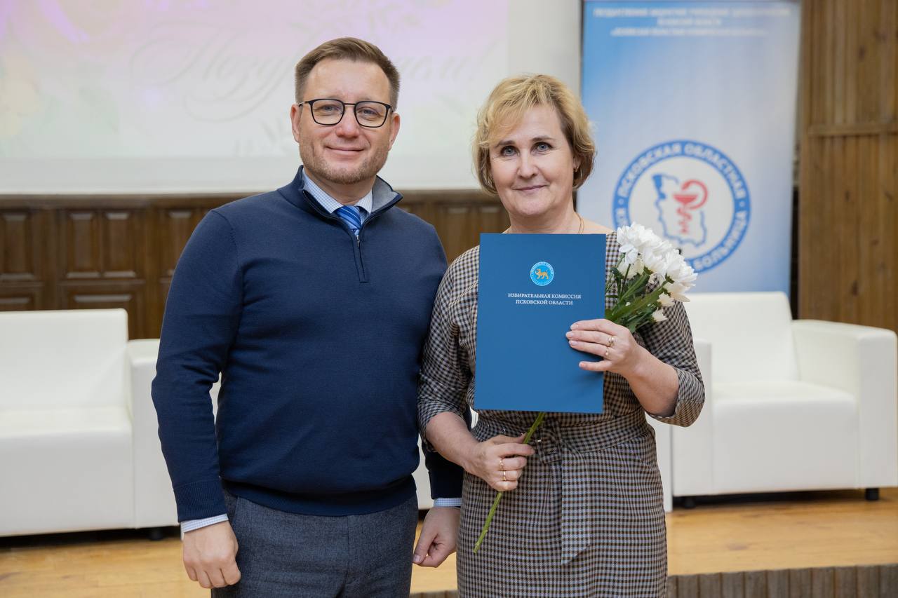 Сегодня слова благодарности от Избирательной комиссии были обращены к медицинским работникам Псковской области Сегодня слова благодарности от Избирательной комиссии были обращены к медицинским работникам Псковской области