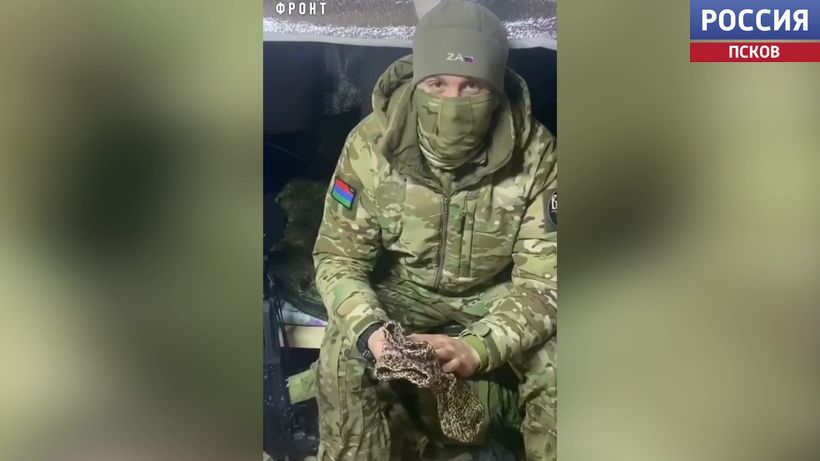 300 ��� ������� ��������� ������ ������� �������� ����� ����� ������