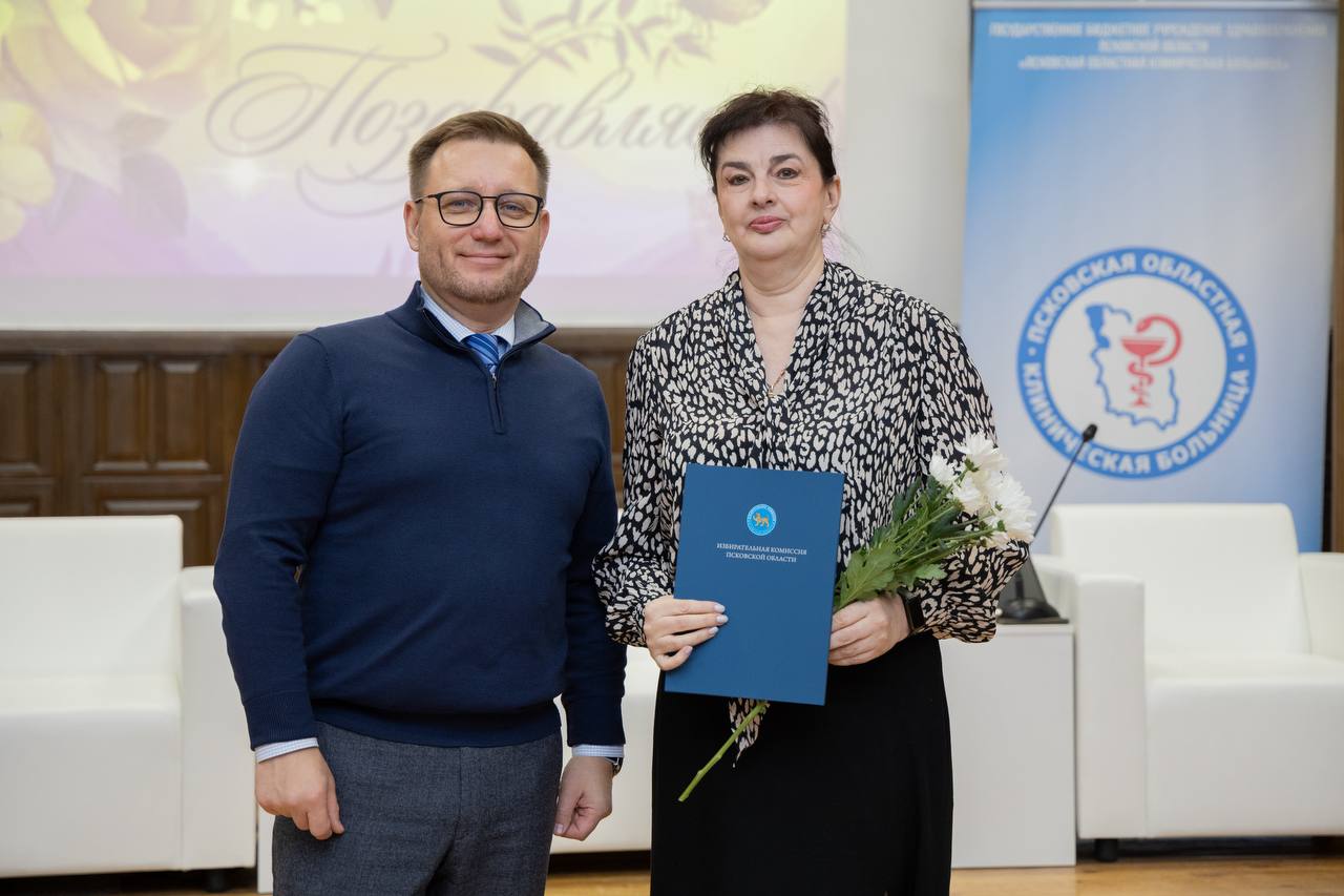 Сегодня слова благодарности от Избирательной комиссии были обращены к медицинским работникам Псковской области Сегодня слова благодарности от Избирательной комиссии были обращены к медицинским работникам Псковской области