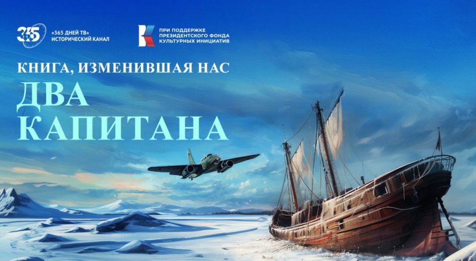 ���� ��������. �����, ���������� ���