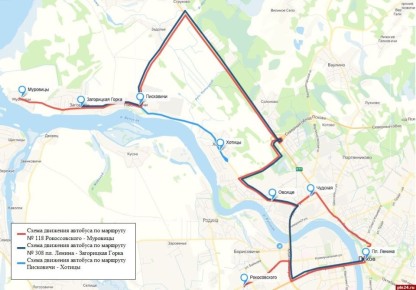 С сегодняшнего дня в Псковском муниципальном округе на один год закрывается участок автодороги Хотицы – Писковичи – Муровицы — от поворота к монументу Ледового побоища до поворота на улицу Невскую в деревне Хотицы