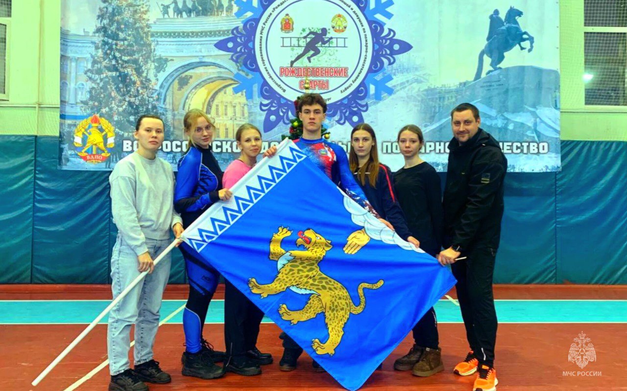 Сборная команда Главного управления принимает участие в "Рождественских стартах"