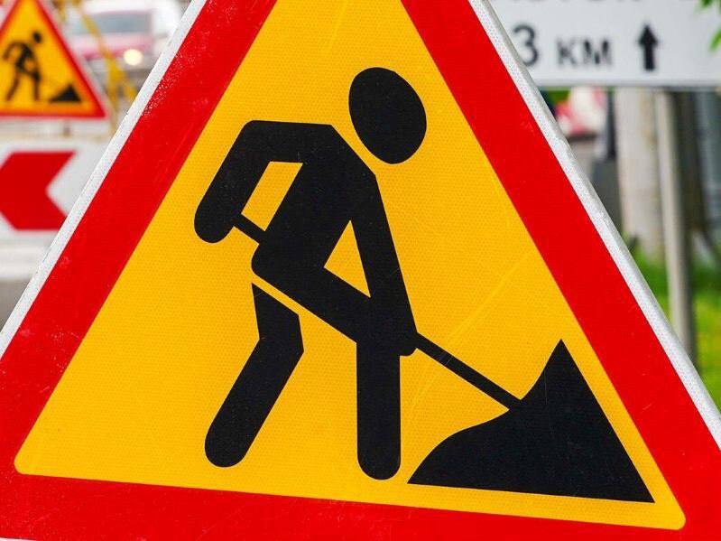 В связи с проведением дорожных работ в период 19 по 30 декабря будет закрыта одна полоса движения по улице Максима Горького на участке от улицы Красноармейская набережная до улицы Малясова