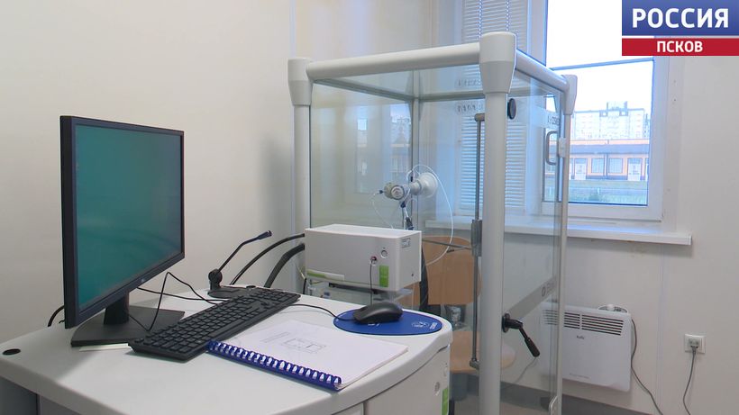 В регионе появляются новые возможности для приема пациентов В регионе появляются новые возможности для приема пациентов