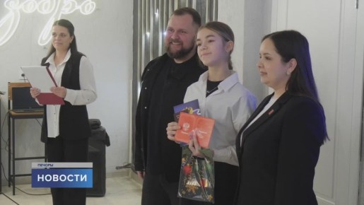 Ҹ���� �������, ����� ��������� ������������� � ��������� ���������