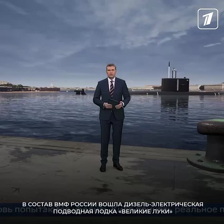 Сегодня моряки Балтийского флота получили в свое распоряжение новую подводную лодку
