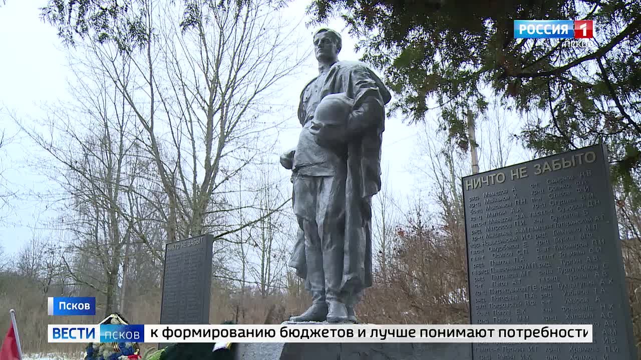 Более 800 объединений. Что обсуждали на первом заседании Совета ТОС в Пскове?