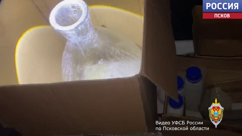 Сотрудники регионального ФСБ пресекли деятельность подпольной нарколаборатории Сотрудники регионального ФСБ пресекли деятельность подпольной нарколаборатории