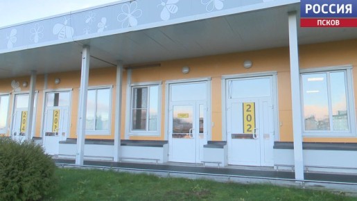 В регионе появляются новые возможности для приема пациентов