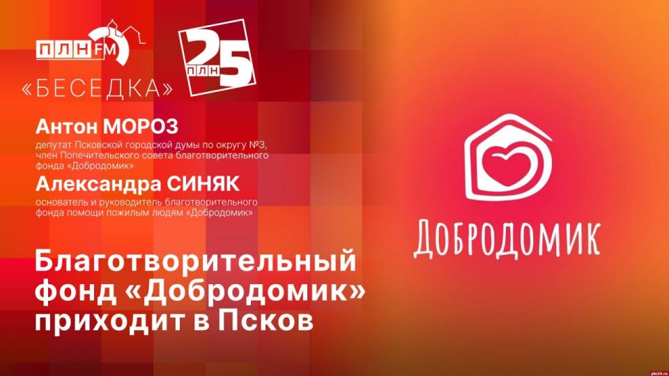 ��������: ����������������� ���� ����������� �������� � �����