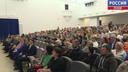 Избирательные комиссии города Пскова подвели итоги года