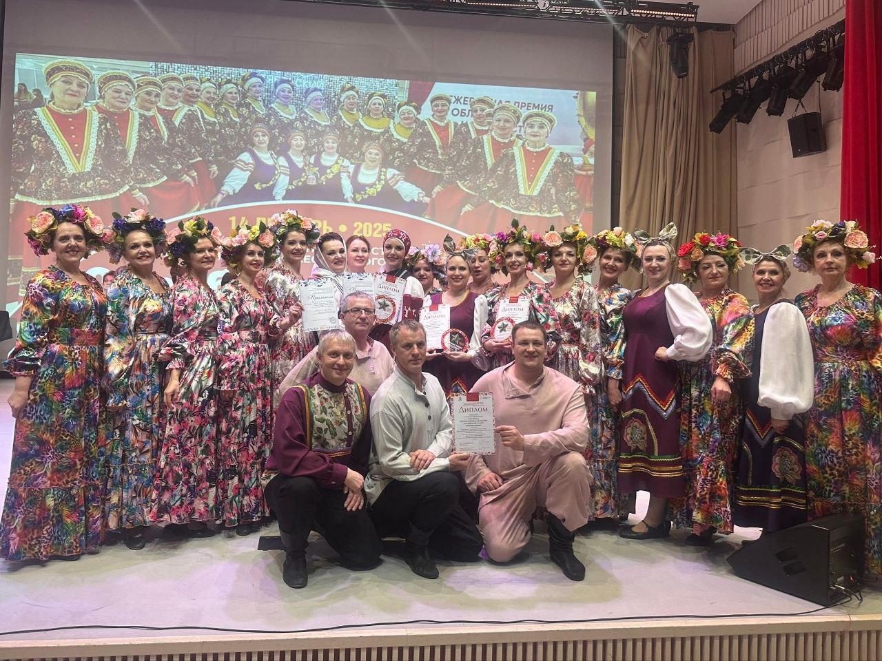 В Санкт-Петербурге состоялся первый городской конкурс-фестиваль «Серебряная звезда» Академии творчества «Золотое Яблочко»