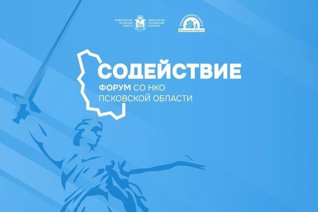 ������� ����������� �� XIII ������������ ����� ��� �����������